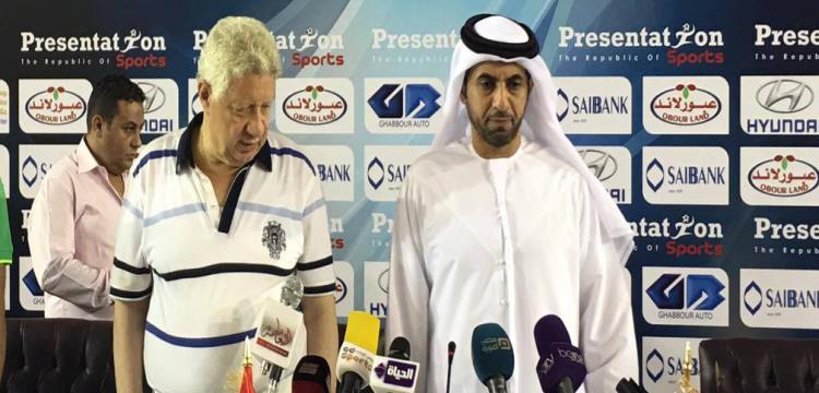 مرتضى منصور مرتضى منصور